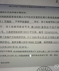 ���ڹ�����ͬ���������Ѻ˵����