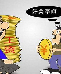 Ϊʲô�����Ĺ���ˮƽ��ͣ����7-8����ǰ