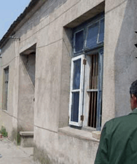 ����֪��������ũ���Ǩ�⳥��ʲô��׼��