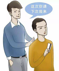 ǰͬ�¸��ҽ��ܹ�������Ҫ�����