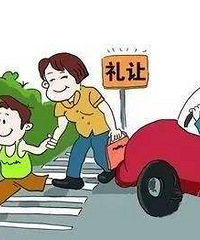 ������·�εİ�������ûע��û�������˻ᱻץ����