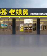 ������̩������ڴ�Ҫ��������ˣ�