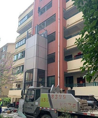 �����׸�ȫС�������װ���ݣ��ǰ�Ǩ���÷�