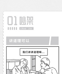 ��Ů�����е�9�����ɣ�ǧ��Ҫ����