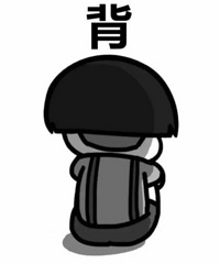 ��ͬ�´��̲裬��Ȼ����500��Ǯ...