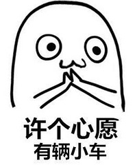 ����û�����ֵ��ĵ�һ��Ǯ��ʲô