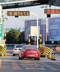 �쿴������ʮһ�������ͨ�б仯��