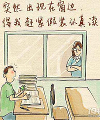 �����ܻ��⡿˵˵����Ŀ�еĺ���ʦ��������