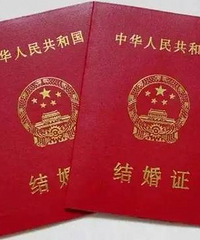 ���Ҫͨ����ǰ���Բ�������֤��֧����