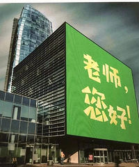 ����ʦ�����ã���  ������ȫ������Ϊ�����ƣ�