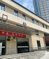 ����һС������ˮ����Ż�¸У�ҽ��ȴ˵���ǡ�θ����