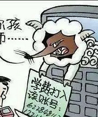 �����ļҳ�ע���ˣ�����թƭ����ܲ��