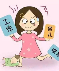 ����ѹ��̫���ˣ���ʲô�����ǿ��Դ������ϰ��