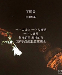 ��ο��ٴ�һ�β����ʵ��������߳���