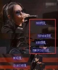 ����ӱ����RAP:�ҵ�������Ҳ���ҵ�ǰ����