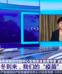 ����ר�ң���ͨ��11�»�12���ܽ����¹�����