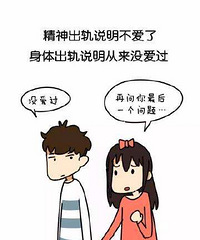 ����ж��Ƿ�����죿