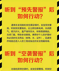 ���죬ȫ�㽭ʡͳһ�������վ���