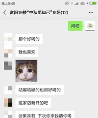 �ڸ�������ϲ���ļ��̲�ꣿ