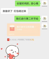 ������֪���������׻�Բ������