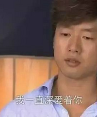 ׷�Һܾõ�������Ȼ�����ˣ���������