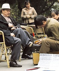 ���������ǲ��Ƕ�û������ľ���ƤЬ������