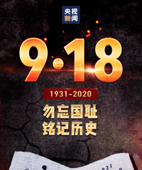 9��18��ÿ���й��˶���������һ��