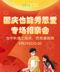 ����Ҳ�������ר�����׻���Ϯ