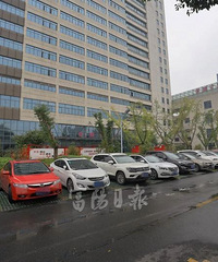 �������·�ζ³����أ�����ͣ����ȴ�տյ���