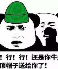 ��֪���������ų���Ϊʲô�ᱻ��Ϊ����ñ����