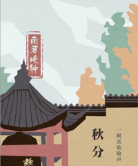 ������֣����ҽ���ֻ��100���ˣ�