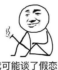 Ů���������Ҹ���תǮ�����ǲ��Ǳ�ƭ�ˣ�