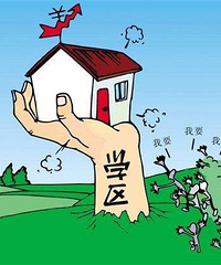 ����֪��������·�ļѺ�Է�Ƿֵ��ĸ�ѧ����