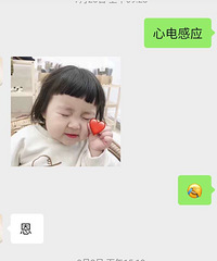 ˵˵���ǹ������˶��ٷ���Ǯ��