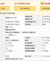 �ö�ؿ���ã��������δ�����·�����