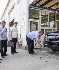 ��Ҷ�ȥ���������죿�ñ��չ�˾ȥ���ɿ���