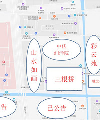 �������Ѿ�����Χ�ĸ�¥��Χס�ˣ��ǲ���Ҳ�����