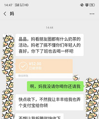 �ҵ������һ���̲��Ȼ���������Һȵ�