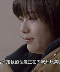 ����д�����嵥���ӵ�Ů�����渽�����˾Ͳ�����������