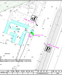 10��1���𣬶����Ļ���԰����ͣ����ʵ���շѹ���