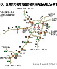 @�����ˣ����ٸ��ٱܶ����й��������