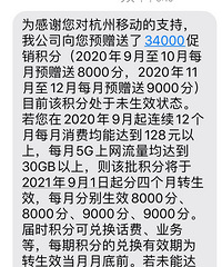 ��ô���ƶ��������ţ��ǲ�������·�ң�