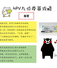 ��γɹ�ԤԼ�ż����磬������͹���