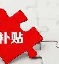 10���¹棺�漰���С���ȡ��������µ�