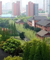 ����Ҫ���Ϻ�ʦ����ѧ���������µ���ѧ�ˣ�