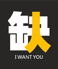 Ϊʲô����������ô�ѣ��˶�ȥ�����ˣ�