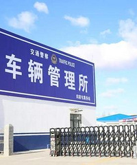 �������ų��ܹ����۷ְ��������ᵽ����