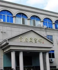 ���쳤�����һ�죬����ȥ����ͼ��������İ�