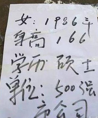 ���������׶����ѧ����