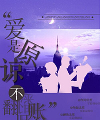 Ů����˵�Ұ������ˣ��Ҹ���ô�죿